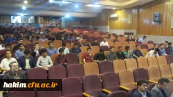 نشست صمیمی با نو دانشجومعلمان ورودی 98 با محوریت آشنایی دانشجویان با آیین نامه ­ها و ساختار اداری و تشکیلاتی

 3