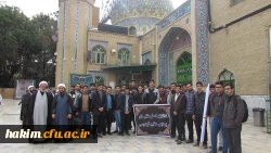 مراسم عزاداری دانشگاه ­های استان البرز با حضور دانشجویان و مسئولین پردیس حکیم فردوسی البرز برگزار گردید.

 4