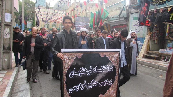 مراسم عزاداری دانشگاه ­های استان البرز با حضور دانشجویان و مسئولین پردیس حکیم فردوسی البرز برگزار گردید.

 5