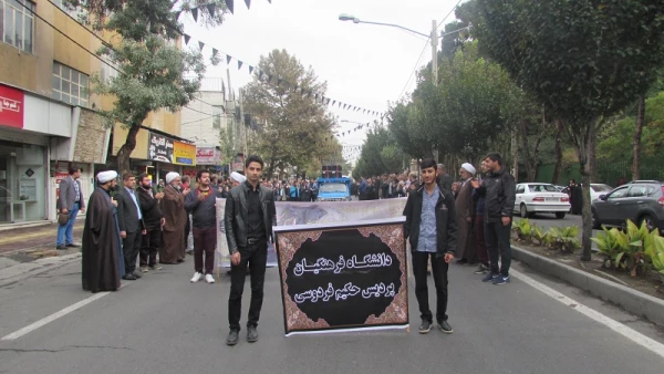 مراسم عزاداری دانشگاه ­های استان البرز با حضور دانشجویان و مسئولین پردیس حکیم فردوسی البرز برگزار گردید.

 7