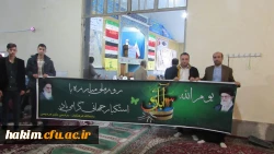 شرکت دانشجویان و کارکنان پردیس در راهپیمایی 