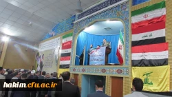 شرکت دانشجویان و کارکنان پردیس در راهپیمایی 