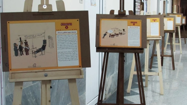 برگزاری تریبون آزاد - کرسی های آزاد اندیشی 5