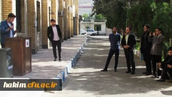 برگزاری تریبون آزاد - کرسی های آزاد اندیشی 7