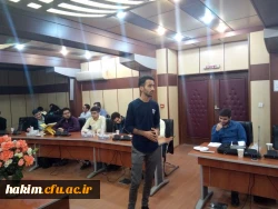 برگزاری نشست تخصصی بررسی تطبیقی آموزش و پرورش کشورهای پیشرفته 8