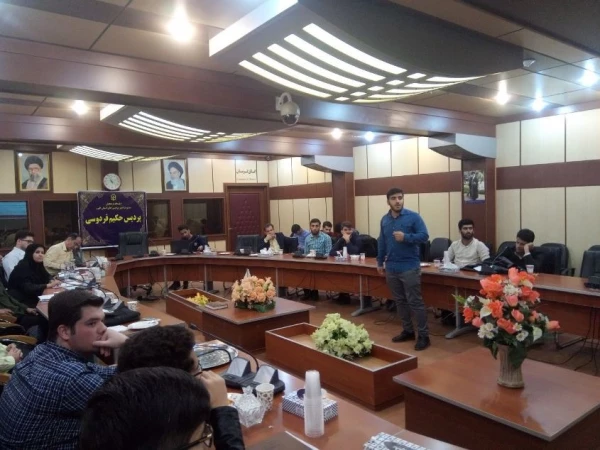 برگزاری نشست تخصصی بررسی تطبیقی آموزش و پرورش کشورهای پیشرفته 10