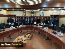 برگزاری کتابخوان 9 به مناسبت بزرگداشت هفته کتاب و کتابخوانی 2