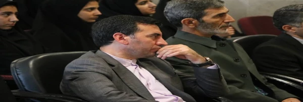 برگزاری نخستین نشست بنیاد خیرین دانشگاه فرهنگیان استان البرز 3