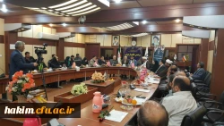 برگزاری اولین نشست بنیاد خیرین حامی دانشگاه فرهنگیان استان البرز

 5