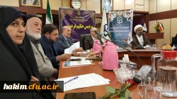 برگزاری اولین نشست بنیاد خیرین حامی دانشگاه فرهنگیان استان البرز

 7