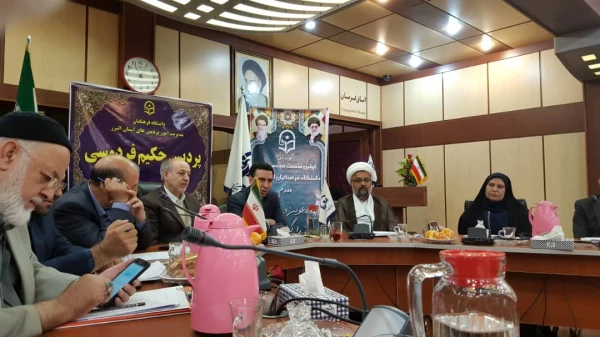 برگزاری اولین نشست بنیاد خیرین حامی دانشگاه فرهنگیان استان البرز

 14