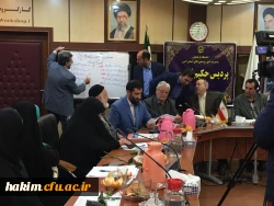 برگزاری اولین نشست بنیاد خیرین حامی دانشگاه فرهنگیان استان البرز

 18