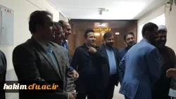 برگزاری اولین نشست بنیاد خیرین حامی دانشگاه فرهنگیان استان البرز

 19