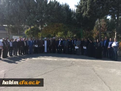 برگزاری اولین نشست بنیاد خیرین حامی دانشگاه فرهنگیان استان البرز

 20