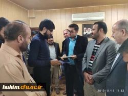  تودیع و معارفه مسئولان سابق  و جدید بسیج دانشجویی پردیس حکیم فردوسی البرز
 2