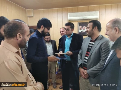  تودیع و معارفه مسئولان سابق  و جدید بسیج دانشجویی پردیس حکیم فردوسی البرز
