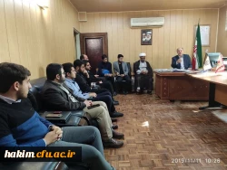  تودیع و معارفه مسئولان سابق  و جدید بسیج دانشجویی پردیس حکیم فردوسی البرز
 4