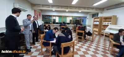 برگزاری اولین دوره مسابقه کتاب­خوانی گروهی
