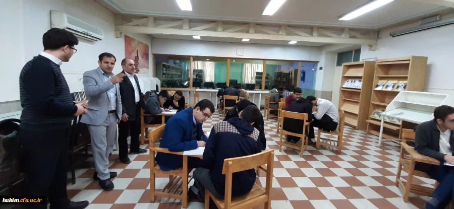 برگزاری اولین دوره مسابقه کتاب­خوانی گروهی
 2