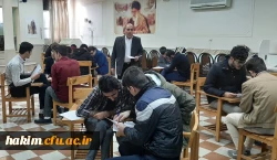 برگزاری اولین دوره مسابقه کتاب­خوانی گروهی
 6