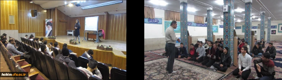 اجرای نظامنامه فرهنگی و تربیتی

 2