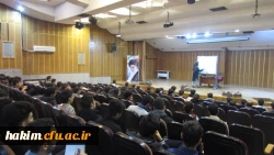 اجرای نظامنامه فرهنگی و تربیتی

 2