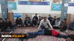 اجرای نظامنامه فرهنگی و تربیتی

 3