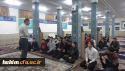 اجرای نظامنامه فرهنگی و تربیتی

 7