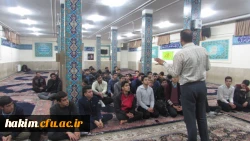 اجرای نظامنامه فرهنگی و تربیتی

 8