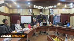 برگزاری دومین جلسه کمیته کارورزی و نشست هم اندیشی استادان کارورزان یک
 3
