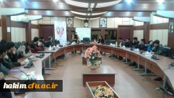 همایش آموزشی اچ آی وی/ایدز با شعار «همه در یک کشتی نشسته ایم»

 4