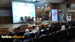 همایش آموزشی اچ آی وی/ایدز با شعار «همه در یک کشتی نشسته ایم»

 6