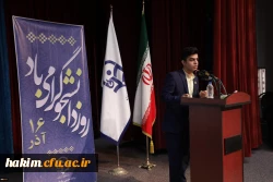 اظهارات صریح دانشجومعلمان در روز دانشجو
 2