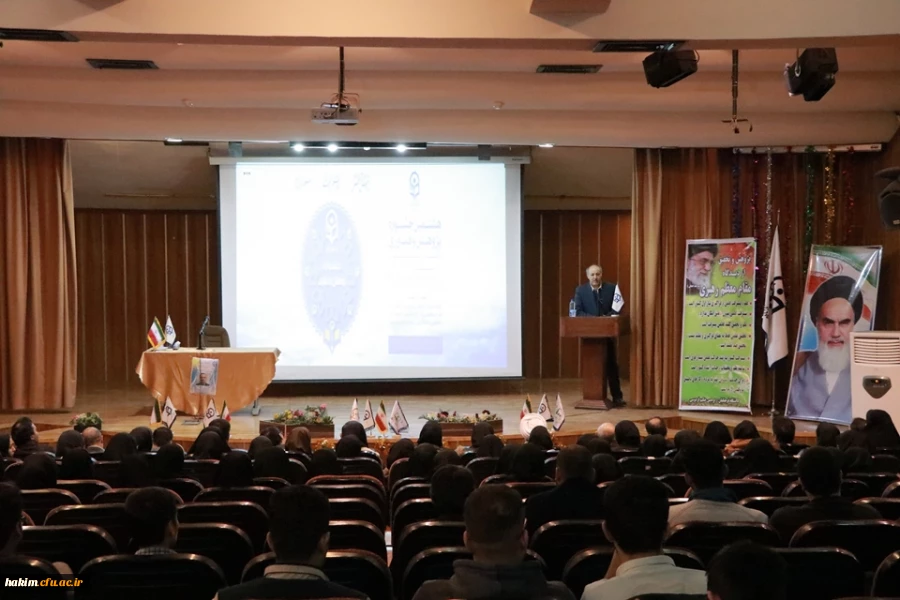 برگزاری مراسم گرامیداشت هفته پژوهش

 3