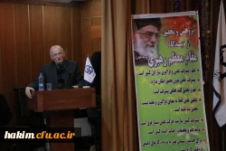 برگزاری مراسم گرامیداشت هفته پژوهش

 4