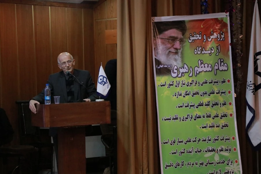 برگزاری مراسم گرامیداشت هفته پژوهش

 4