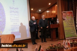 برگزاری مراسم گرامیداشت هفته پژوهش

 7