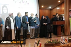 برگزاری مراسم گرامیداشت هفته پژوهش

 11