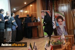 برگزاری مراسم گرامیداشت هفته پژوهش

 14