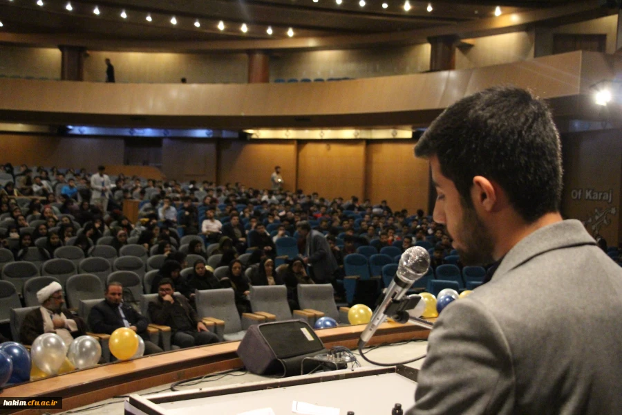 مراسم گرامیداشت روز دانشجو
 2