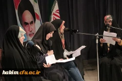 مراسم گرامیداشت 16 آذر روز دانشجو دانشگاه فرهنگیان استان البرز 4