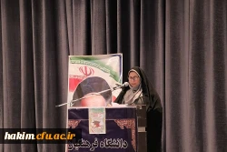 مراسم گرامیداشت 16 آذر روز دانشجو دانشگاه فرهنگیان استان البرز 6