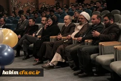 مراسم گرامیداشت 16 آذر روز دانشجو دانشگاه فرهنگیان استان البرز 7