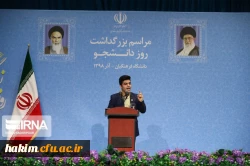 
در دیدار با رئیس جمهور به مناسبت روز دانشجو 3