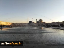 جاذبه های گردشگری و تاریخی استان و شهر اصفهان 4