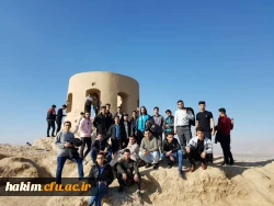 جاذبه های گردشگری و تاریخی استان و شهر اصفهان 7