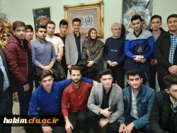 بازدید علمی از سازمان هواشناسی 3