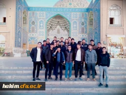 اردوی فرهنگی، دانشجویی را به مقصد استان اصفهان
 2