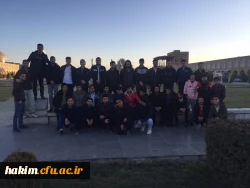 اردوی فرهنگی، دانشجویی را به مقصد استان اصفهان
 8