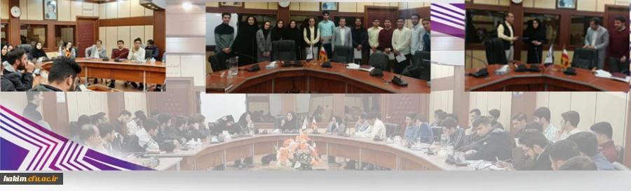 نشست« آنچه یک دانشجو معلم نیاز دارد بیاموزد »  2